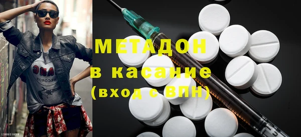 альфа пвп VHQ Алзамай