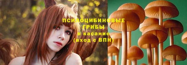 альфа пвп VHQ Алзамай