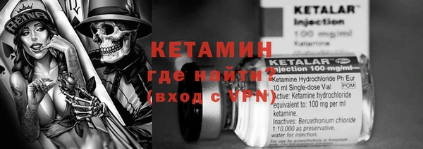 альфа пвп VHQ Алзамай