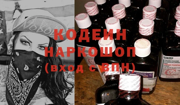 spice Алексин