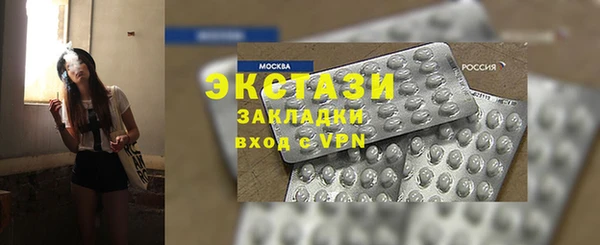 марки lsd Алексеевка