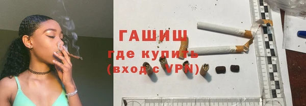 альфа пвп VHQ Алзамай