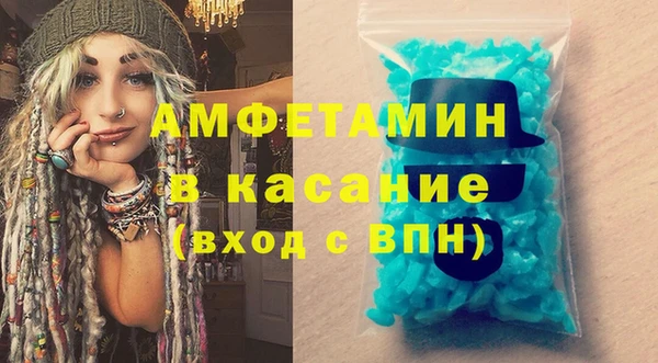марки lsd Алексеевка