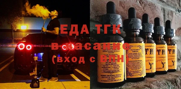 spice Алексин
