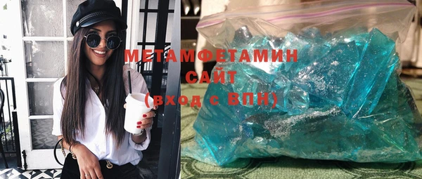 spice Алексин