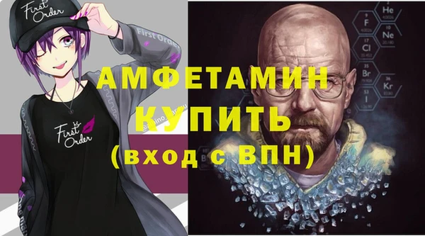 марки lsd Алексеевка