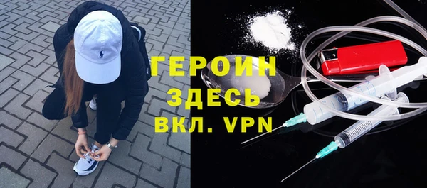 spice Алексин