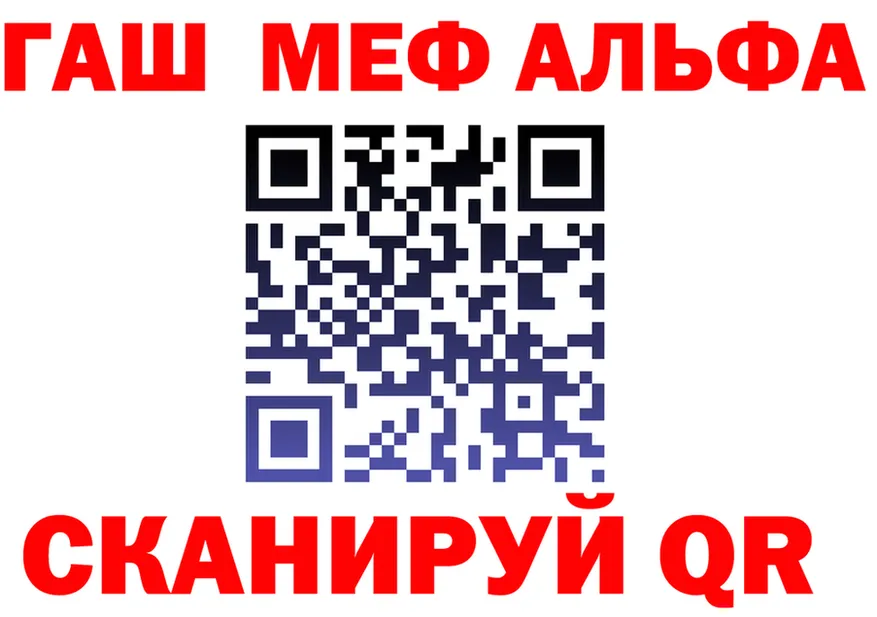 Меф 4 MMC маркетплейс это MEGA Безенчук