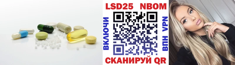 kraken ТОР  где найти   Безенчук  ЛСД экстази кислота 