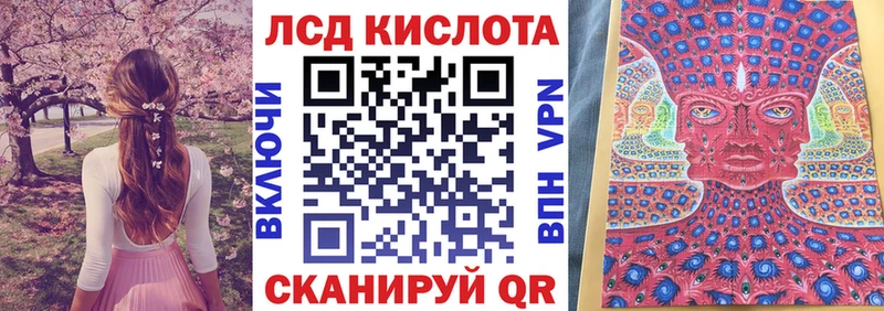 наркота мориарти официальный сайт Марки NBOMe 1,5мг Безенчук KRAKEN как зайти